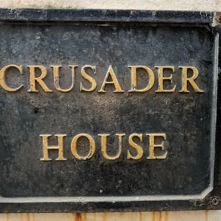17 Crusader House شقة